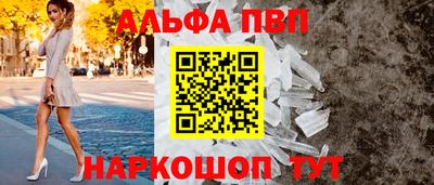 марихуана Кулебаки