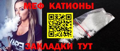 каннабис Кунгур