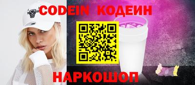 дживик Кумертау