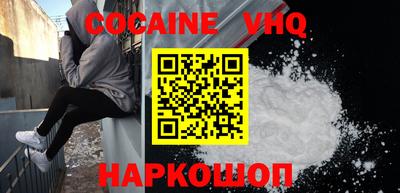 дживик Кумертау