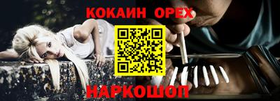 дживик Кумертау