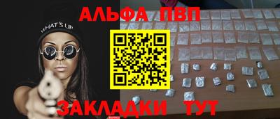дживик Кумертау