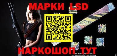 марихуана Кулебаки