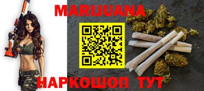 дживик Кумертау