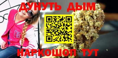 дживик Кумертау