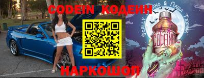 дживик Кумертау