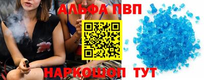 дживик Кумертау