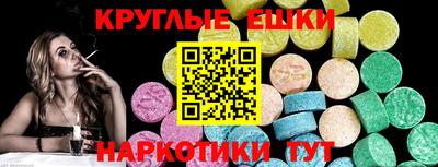 дживик Кумертау