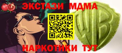 дживик Кумертау