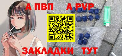 марихуана Кулебаки