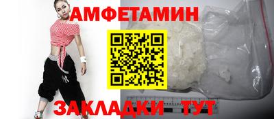 дживик Кумертау