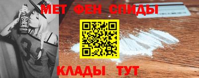 дживик Кумертау