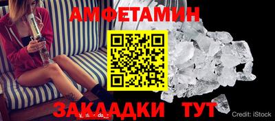 дживик Кумертау