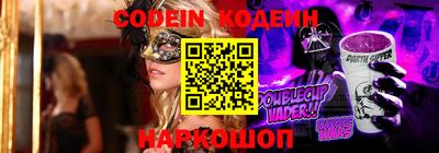 дживик Кумертау