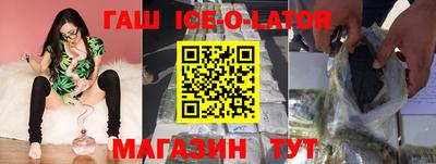 дживик Кумертау