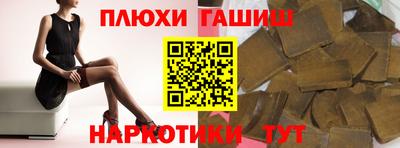 дживик Кумертау