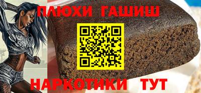 дживик Кумертау