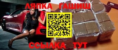 марихуана Кулебаки