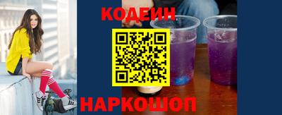 марихуана Кулебаки
