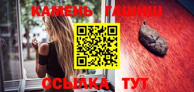 дживик Кумертау